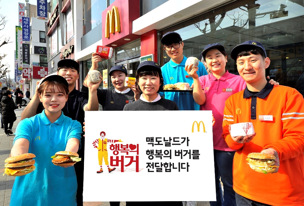 평창 동계올림픽대회 경계 근무 장병 대상 행복의 버거 2,500개 전달 했다.(사진=맥도날드)(ㅅ