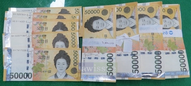 (사진=부산지방경찰청)