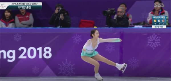 '김연아 최고점수' 228.56점 이후....쏟아지는 피겨사 '韓여제들 선방'