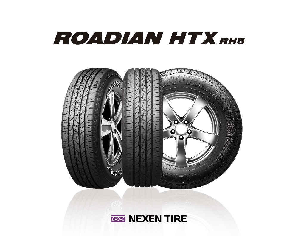 로디안 HTX RH5 제품 이미지.(사진=넥센타이어)