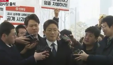 와이티엔 보도화면 캡쳐