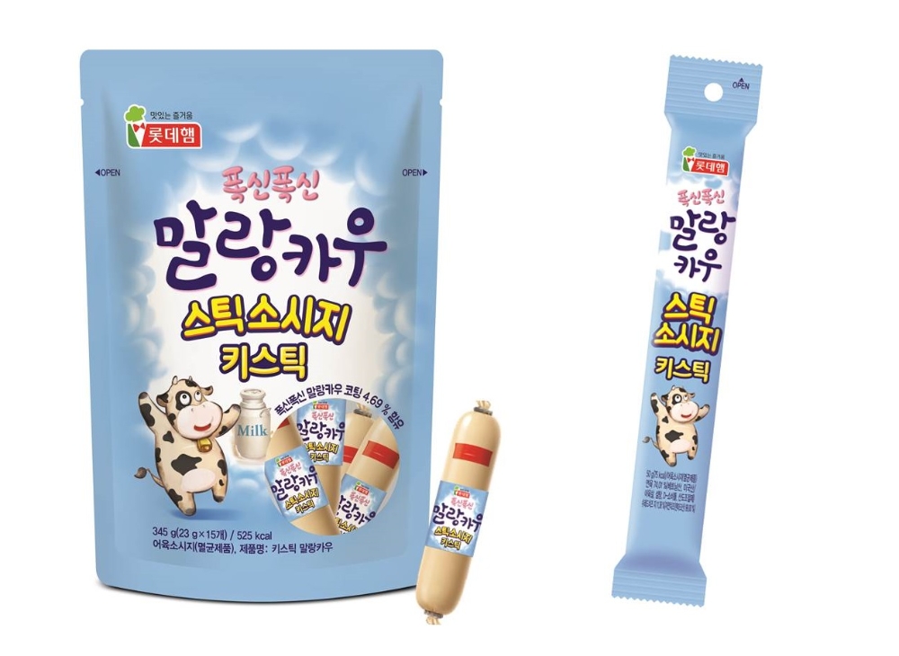 키스틱 말랑카우 2종 (사진=롯데푸드)