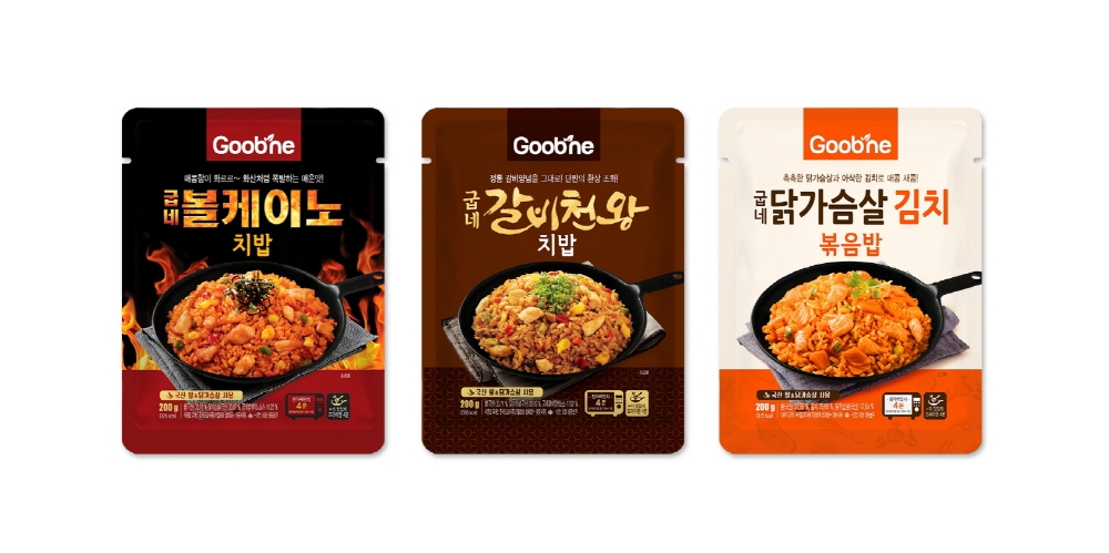 ▲ 굽네몰의 ‘굽네 볼케이노 치밥’ 이미지. (사진= 굽네몰)