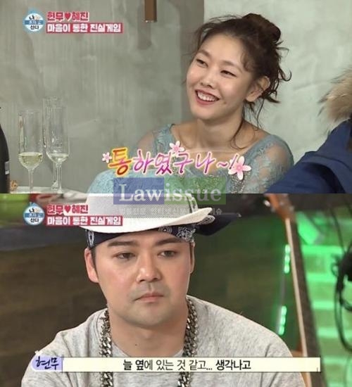 전현무, 하루가 지나도 여전히 뜨거운 감자...옥에티에도 진심어린 축하글 쇄도