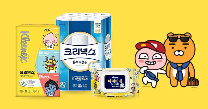 (사진=유한킴벌리)