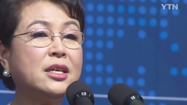 정두언 작심한 듯 내맽은....'김윤옥 여사' 대중들의 입방아에 올라