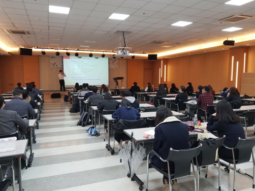 사진=기업법무협회 제공