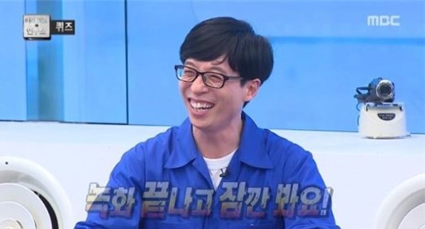 유재석, '무도' 둘러싸고 뒷말무성....자칫 '앙꼬 없는 빵될라'