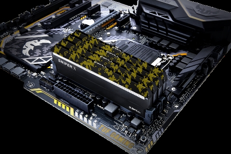 지스킬사의 디지털 카모 DDR4 스나이퍼 X. (사진=서린씨앤아이)