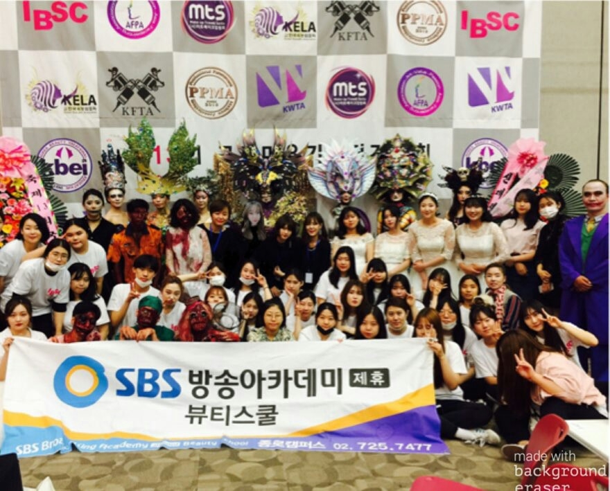 종로미용학원 SBS뷰티스쿨 상반기 미용대회 출전 준비 완료