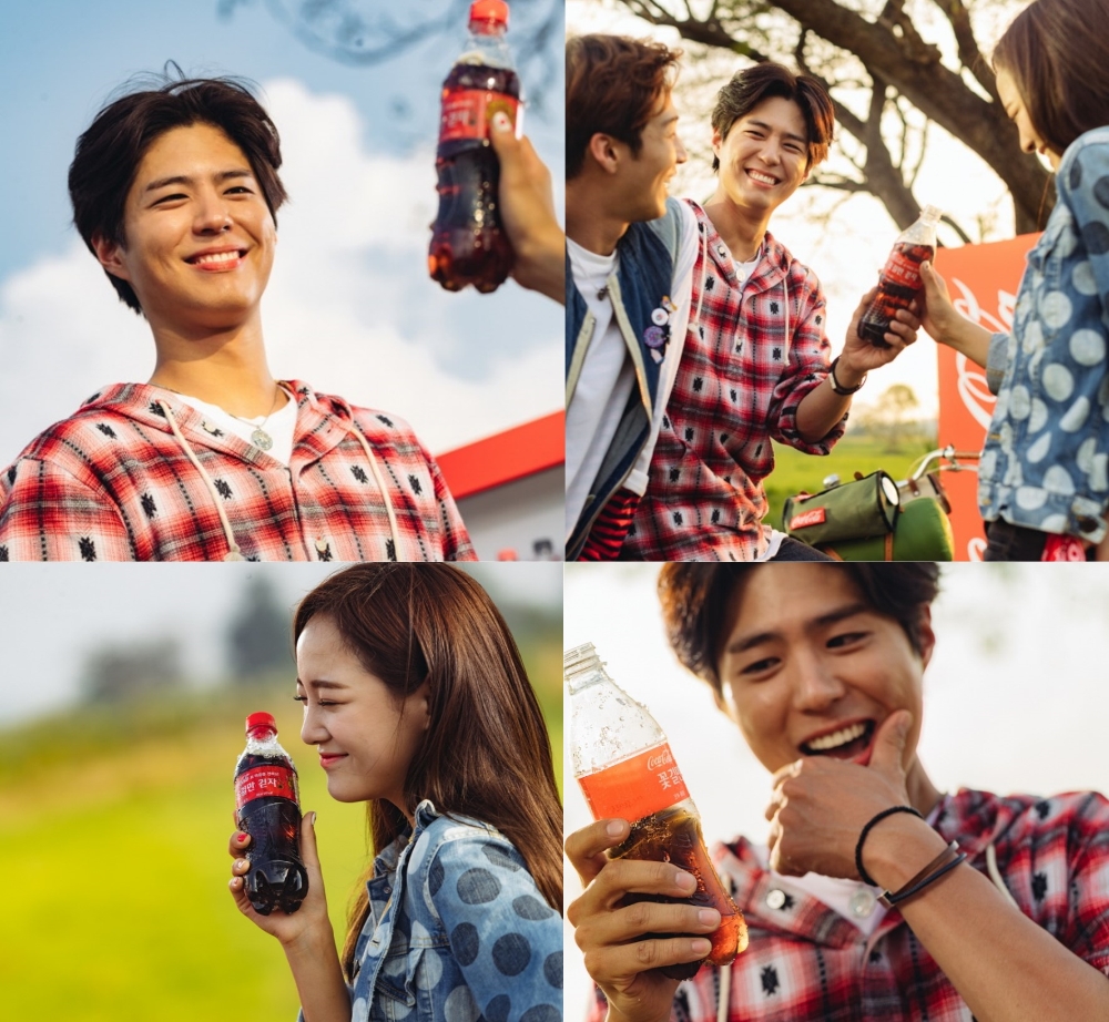 박보검&김세정 봄 캠페인 KV B컷.(사진= 코카-콜라)