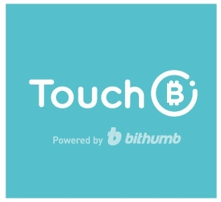 빗썸, 키오스크 사업 진출…소상공인 매출 증대 지원