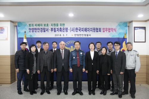 사진=KOVA 제공