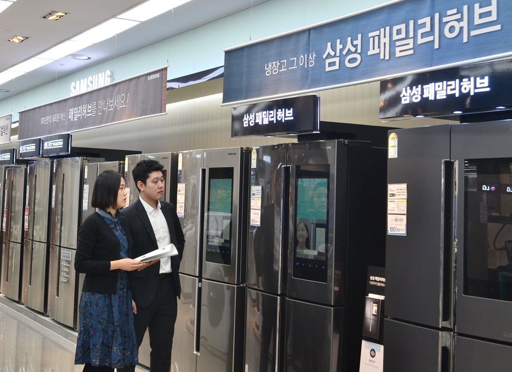‘삼성전자 브랜드 대전’ 진행 이미지. (사진= 전자랜드프라이스킹)