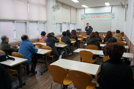 예탁원과 부전도서관의 금융역량 강화 프로젝트 강의 모습. (사진=한국예탁결제원)