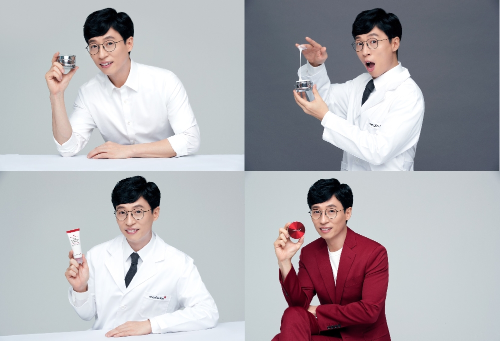 모델 유재석과 함께한 미공개 화보 (사진=메디큐브)