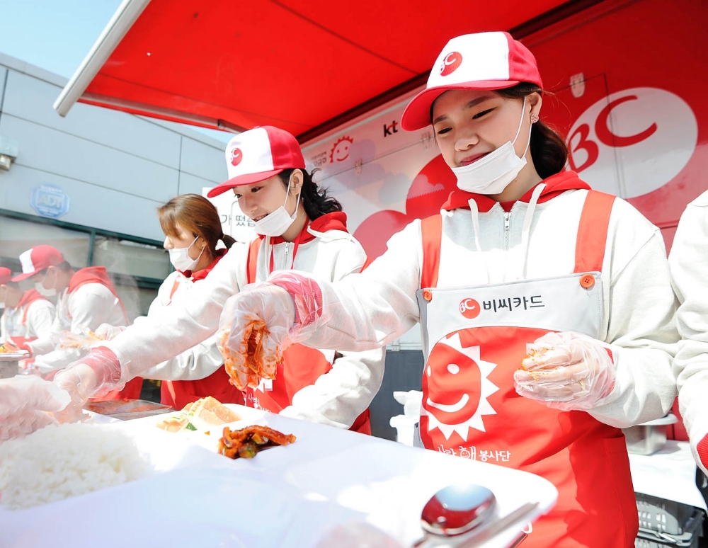 BC카드, 빨간밥차봉사단과 ‘사랑나눔축제’ 개최