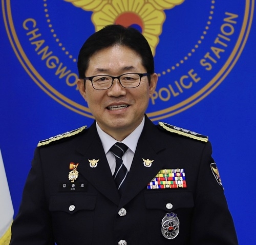 김종호 창원서부서 여성청소년과장.(사진=창원서부경찰서)
