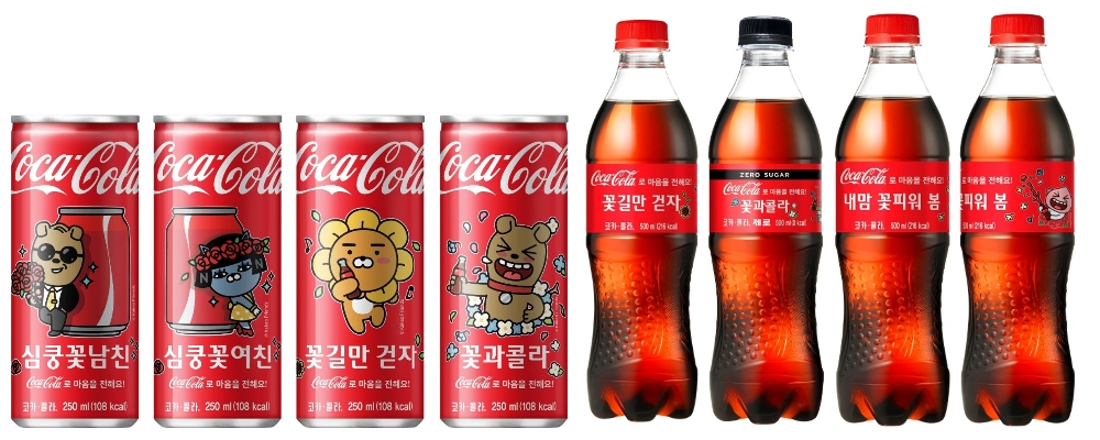 코카-콜라 카카오프렌즈 스페셜 패키지.(사진=코카-콜라)