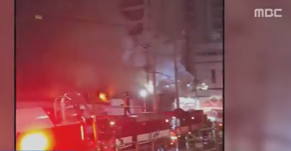 구로디지털단지 화재, 하마터면 큰일날 뻔....가담 서늘케 한 불소식