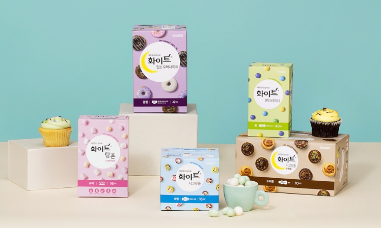 화이트 리미티드 에디션 (사진=유한킴벌리)