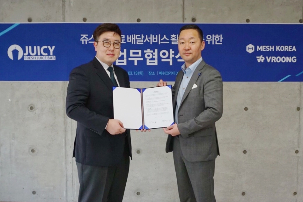 좌로부터 쥬씨 임봉석 경영지원본부장 김희종 메쉬코리아 영업본부장 (사진=쥬씨)