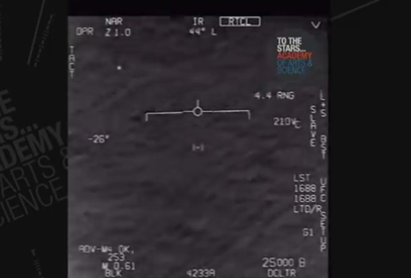 UFO, '바다 한 가운데 엄청난 스피드로 질주'...진위여부 두고 관심