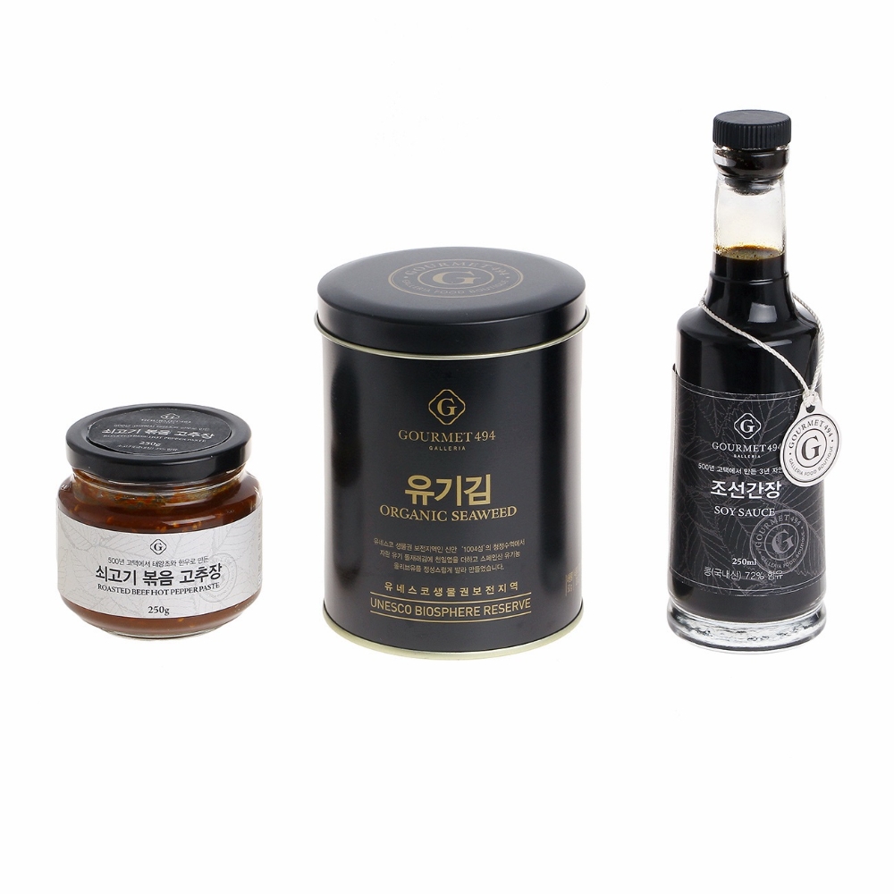 고메이494 PB 신제품 3종 (사진=갤러리아백화점)