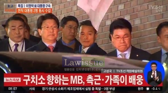 장제원, 그의 말말말 보니...뜨거운 감자 '하루가 지나도'