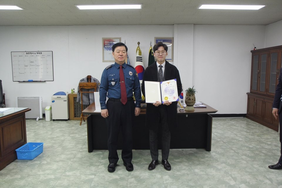 NH농협은행 신규직원, 금융사기범 잡았다