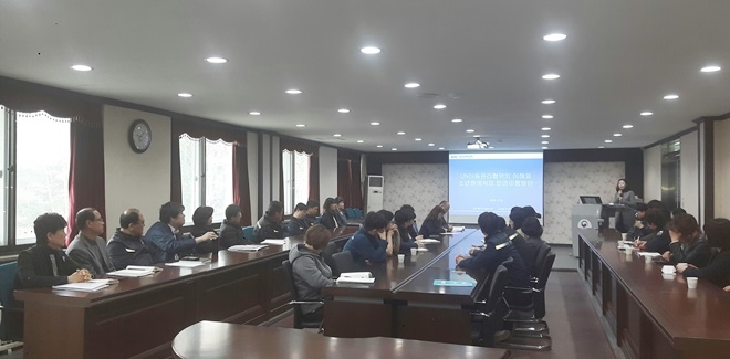 이승형 박사가 안양소년원 직원들을 상대로 인권특강을 하고 있다.(사진=안양소년원)