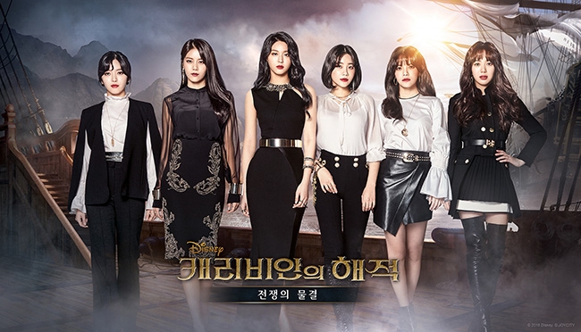 AOA, 전쟁 모바일 게임 모델 발탁