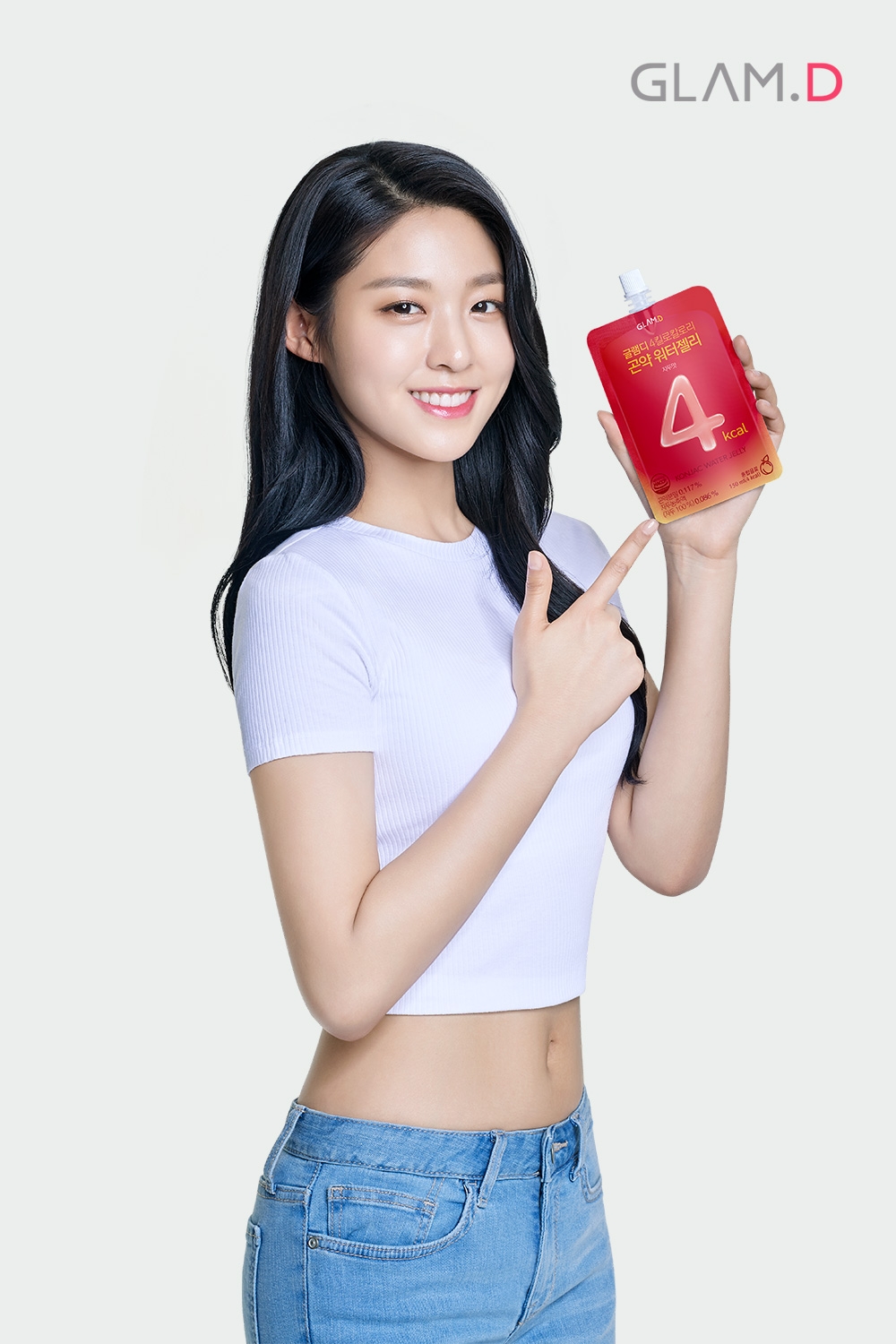 글램디 ‘4kcal 곤약 워터젤리’ 홈쇼핑 론칭