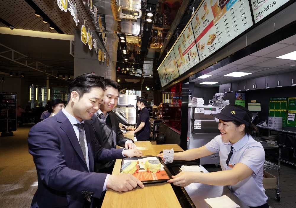(사진= 맥도날드)
