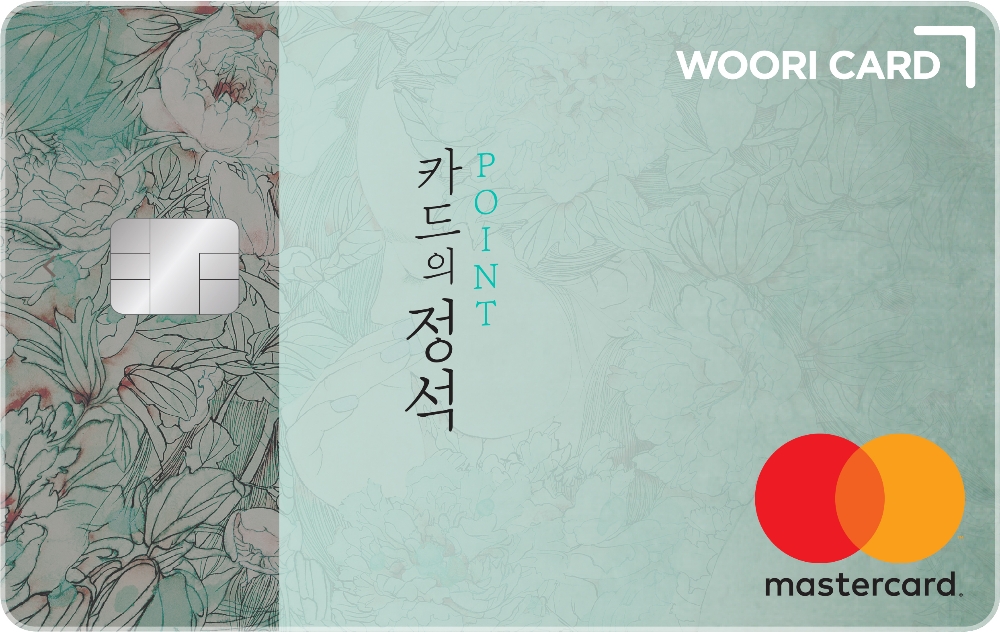 우리카드, 카드의정석 POINT 출시
