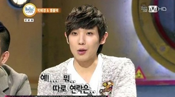 이준, '극도한 공포감 동반할수 있는....뜻하지 않은 공황장애 '삐걱'