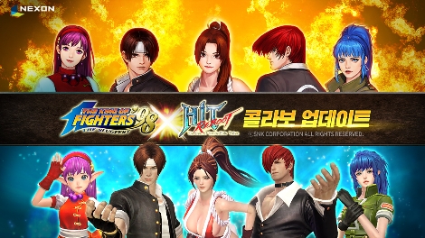 넥슨의 모바일 RPG 'HIT'과 'KOF '98'의 제휴 프로모션 이미지. (사진=넥슨)
