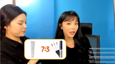 한스킨 "‘홍진영 컨실러’ 주말매출 전주대비 700% 급상승"