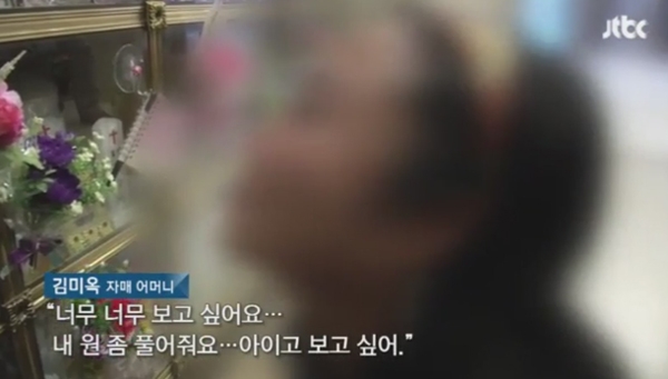 '단역배우 자매 자살 사건'...뒤늦게 수면 위에 오른 그들의 억울한 마음 풀어줄까?