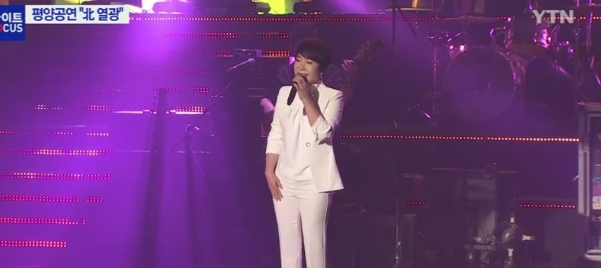 최진희, '뒤늦은 후회' '무슨 노래길래...金위원장이 언급할 정도?'