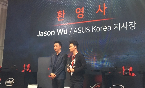 에이수스 코리아 제이슨 우 지사장이 3일 오후 논현동 SJ쿤스트할레에서 열린 'ROG G-Festival 2018'에서 환영사를 전하고 있다. (사진=로이슈)