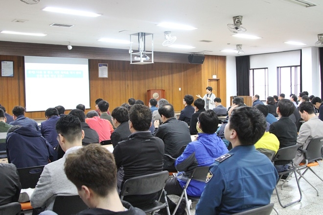 성인지 인권교육이 진행되고 있다.(사진제공=대구남부경찰서)
