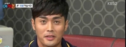 케이비에스 과거 방송 속 한 장면 캡쳐