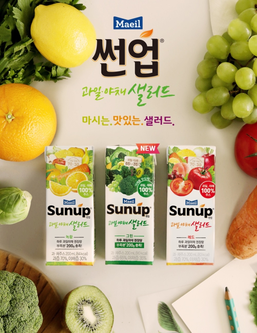 매일유업 ‘썬업 과일야채샐러드 그린’ 과채음료 출시