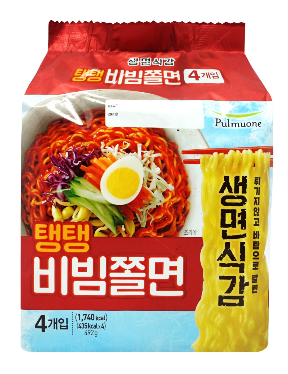 풀무원 ‘생면식감 탱탱 비빔쫄면’ 출시