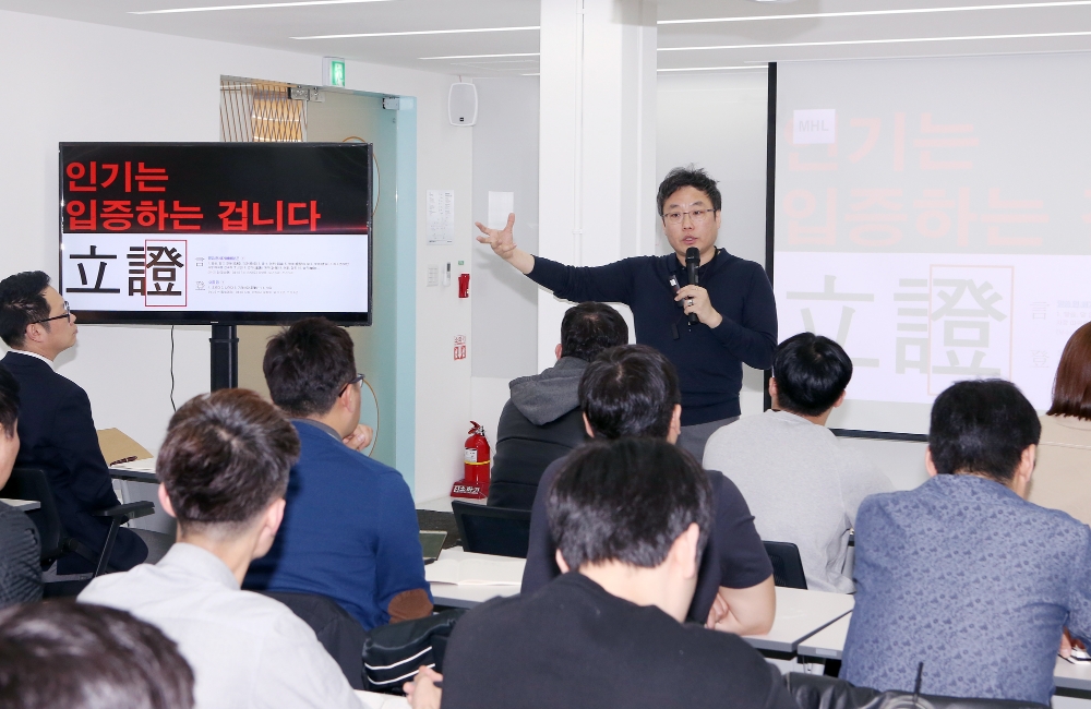 신한은행 ‘성공 두드림 아카데미’ 운영