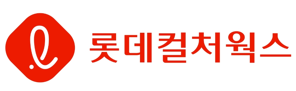 (사진=롯데시네마)