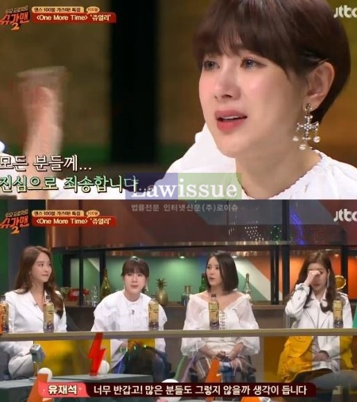 서인영, 이른 아침까지 뜨거운 감자...어떤 일이 있었길래