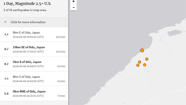 일본 지진, 4시간동안 5차례 흔들흔들....'불안감 가중되는 현지'