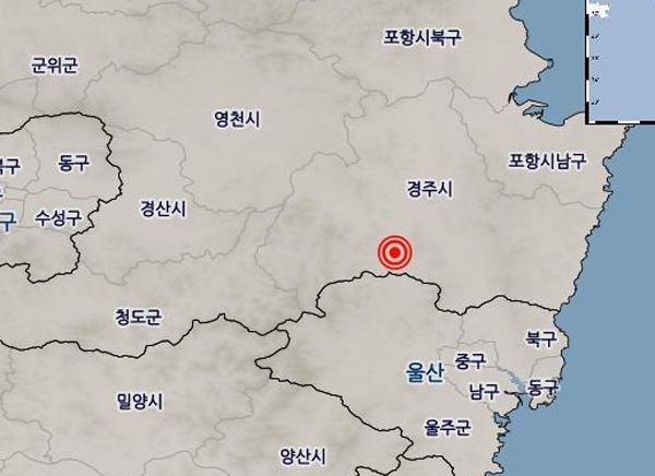 경주 지진, 비교적 약한 여진 규모....'포항'서도 감지된듯